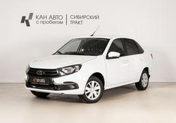 LADA Granta 2023, 42 500 км, 1.6 л, 90 л.с., фото 1