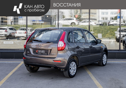 LADA Kalina 2014, 156 668 км, 1.6 л, 87 л.с., фото 3