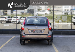 LADA Kalina 2014, 156 668 км, 1.6 л, 87 л.с., фото 4