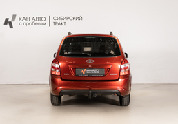LADA Kalina 2016, 156 487 км, 1.6 л, 87 л.с., фото 4