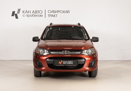 LADA Kalina 2016, 156 487 км, 1.6 л, 87 л.с., фото 2