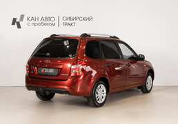 LADA Kalina 2016, 156 487 км, 1.6 л, 87 л.с., фото 3