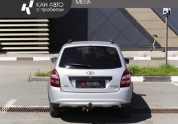 LADA Kalina 2015, 88 530 км, 1.6 л, 87 л.с., фото 4