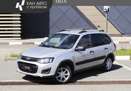 LADA Kalina 2015, 88 530 км, 1.6 л, 87 л.с., фото 1