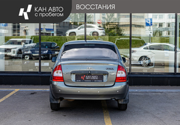 LADA Kalina 2011, 134 114 км, 1.6 л, 84 л.с., фото 4