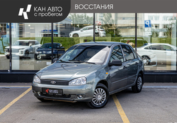 LADA Kalina 2011, 134 114 км, 1.6 л, 84 л.с., фото 1