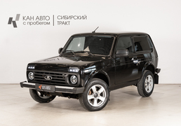 LADA Niva Legend 2024, 47 092 км, 1.7 л, 83 л.с., фото 1