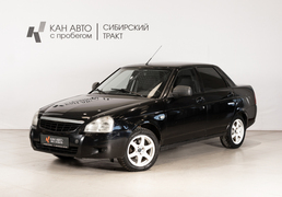 LADA Priora 2013, 174 198 км, 1.6 л, 98 л.с., фото 1