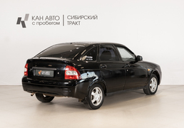 LADA Priora 2011, 198 176 км, 1.6 л, 98 л.с., фото 3