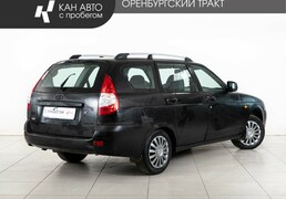 LADA Priora 2011, 189 796 км, 1.6 л, 97 л.с., фото 3