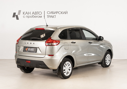 LADA XRAY 2021, 70 697 км, 1.6 л, 106 л.с., фото 3