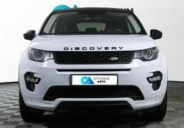 Land Rover Discovery Sport 2017, 91 459 км, 2.0 л, 150 л.с., фото 4