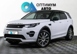 Land Rover Discovery Sport 2017, 91 459 км, 2.0 л, 150 л.с., фото 3
