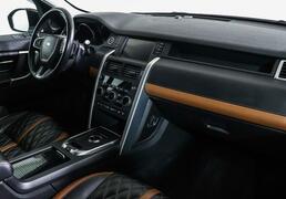 Land Rover Discovery Sport 2017, 91 459 км, 2.0 л, 150 л.с., фото 2