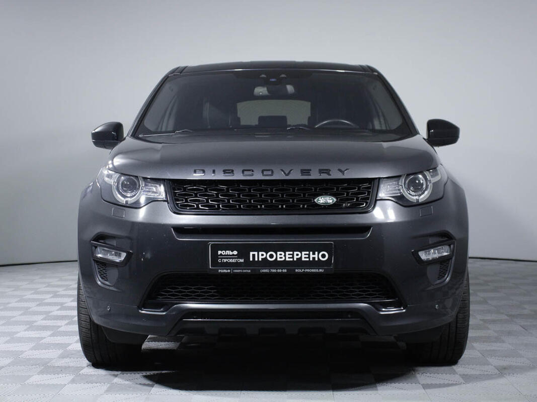 Ленд Ровер Дискавери спорт 2019. Land Rover Discovery Sport 2019. Дискавери спорт 2019. Discovery Sport 2019.