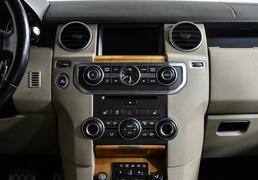 Land Rover Discovery 2012, 142 959 км, 3.0 л, 211 л.с., фото 1