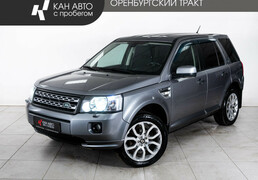 Land Rover Freelander 2012, 312 000 км, 2.2 л, 149 л.с., фото 1