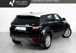 Land Rover Range Rover Evoque 2012, 220 691 км, 2.2 л, 149 л.с., фото 3