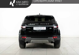 Land Rover Range Rover Evoque 2018, 167 500 км, 2.0 л, 149 л.с., фото 4