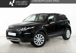 Land Rover Range Rover Evoque 2018, 167 500 км, 2.0 л, 149 л.с., фото 1