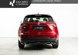 Lexus NX 2017, 150 000 км, 2.0 л, 238 л.с., фото 4