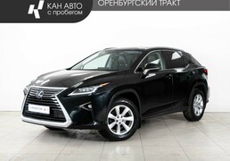 Lexus RX 2016, 206 311 км, 2.0 л, 238 л.с., фото 1
