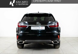 Lexus RX 2016, 206 311 км, 2.0 л, 238 л.с., фото 4