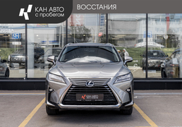 Lexus RX 2019, 275 495 км, 2.0 л, 238 л.с., фото 2