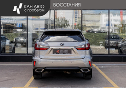 Lexus RX 2019, 275 495 км, 2.0 л, 238 л.с., фото 4