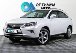 Lexus RX 2013, 132 410 км, 2.7 л, 188 л.с., фото 1