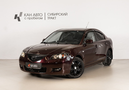 Mazda 3 2007, 295 242 км, 1.6 л, 104 л.с., фото 1
