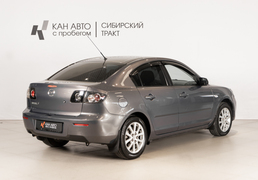 Mazda 3 2008, 260 000 км, 1.6 л, 105 л.с., фото 3