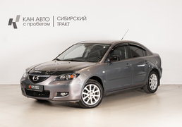 Mazda 3 2008, 260 000 км, 1.6 л, 105 л.с., фото 1