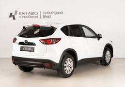 Mazda CX-5 2013, 192 259 км, 2.0 л, 149 л.с., фото 3