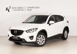 Mazda CX-5 2013, 192 259 км, 2.0 л, 149 л.с., фото 1
