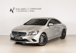 Mercedes-benz CLA 2015, 167 120 км, 1.6 л, 156 л.с., фото 1