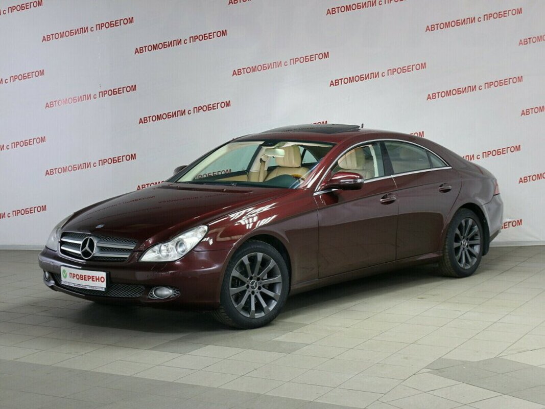 Автоград автомобили отзывы покупателей. Мерседес CLS 350 2008. Mercedes CLS 350 2008. CLS 3.5. Мерседес CLS 350 вишневый цвет 2014 года.