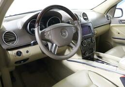 Mercedes-benz GL-Класс 2007, 197 523 км, 5.5 л, 382 л.с., фото 3