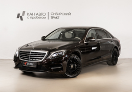 Mercedes-benz S-Класс 2015, 306 513 км, 3.0 л, 333 л.с., фото 1