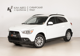 Mitsubishi ASX 2012, 254 265 км, 1.6 л, 117 л.с., фото 1
