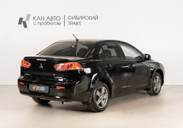 Mitsubishi Lancer 2007, 237 653 км, 2.0 л, 150 л.с., фото 3