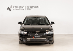 Mitsubishi Lancer 2007, 237 653 км, 2.0 л, 150 л.с., фото 2