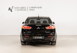 Mitsubishi Lancer 2007, 237 653 км, 2.0 л, 150 л.с., фото 4