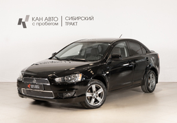 Mitsubishi Lancer 2007, 237 653 км, 2.0 л, 150 л.с., фото 1