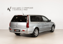 Mitsubishi Lancer 2008, 193 596 км, 1.6 л, 98 л.с., фото 3