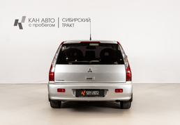 Mitsubishi Lancer 2008, 193 596 км, 1.6 л, 98 л.с., фото 4