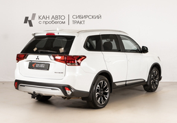 Mitsubishi Outlander 2020, 32 600 км, 2.0 л, 146 л.с., фото 3