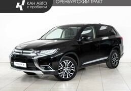 Mitsubishi Outlander 2018, 138 438 км, 2.0 л, 146 л.с., фото 1