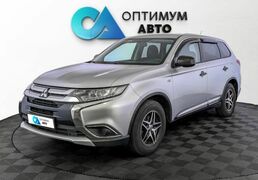 Mitsubishi Outlander 2015, 119 468 км, 2.0 л, 146 л.с., фото 2