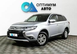 Mitsubishi Outlander 2015, 118 346 км, 2.0 л, 146 л.с., фото 3